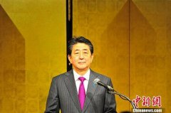 日本首相就财务省篡改“森友学园”审批
